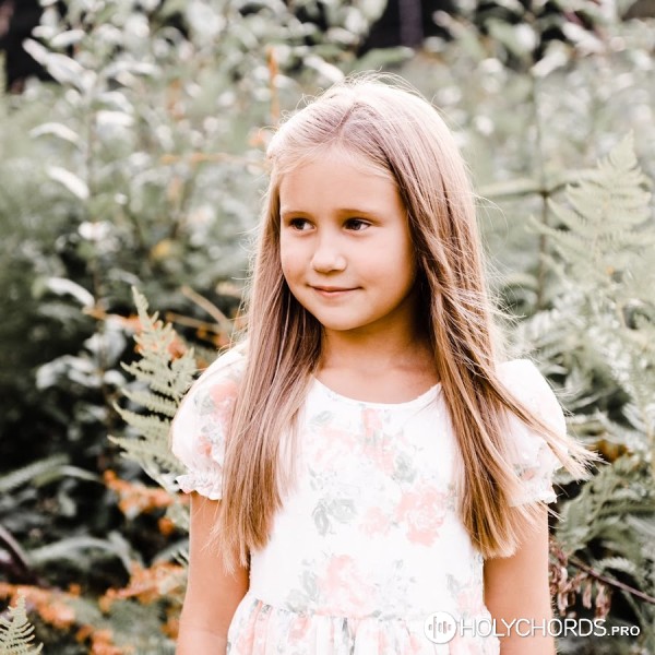 Vanessa Kukhotska - Глазки Я Закрою, Ручки Я Сложу | Слова.