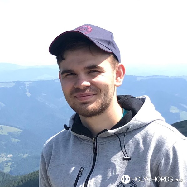 Назар Назарчук | 2 Песни, Аккорды, Тексты, Переводы | Исполнитель.