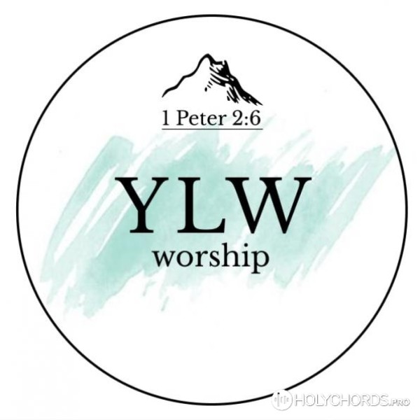 Youth Living Word - Ти мій Бог