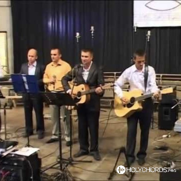 Пилигрим - Вера, Вера, Вера Каждому Нужна | Слова | Аккорды.