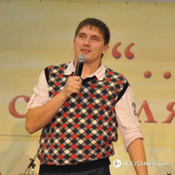 Алексей Захаренко