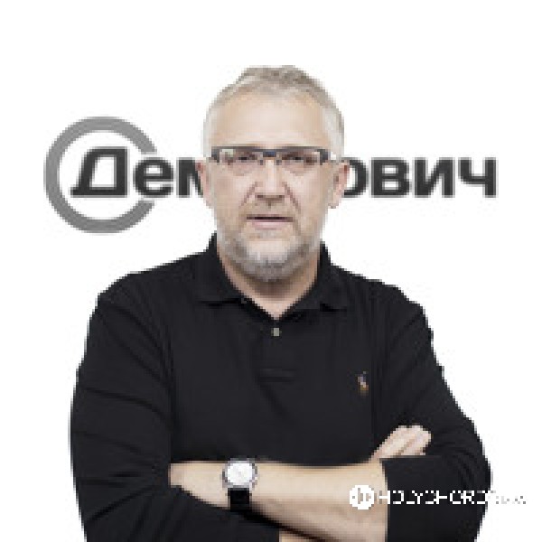 Сергей Демидович - Дорога в небо