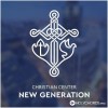 Новое Поколение Рига - Наш Бог благ и милостив