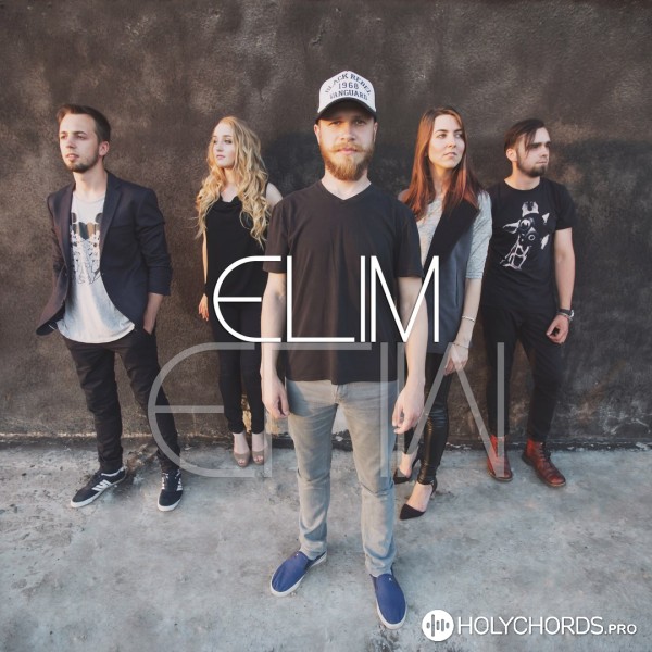 Elim band - Спасіння моє
