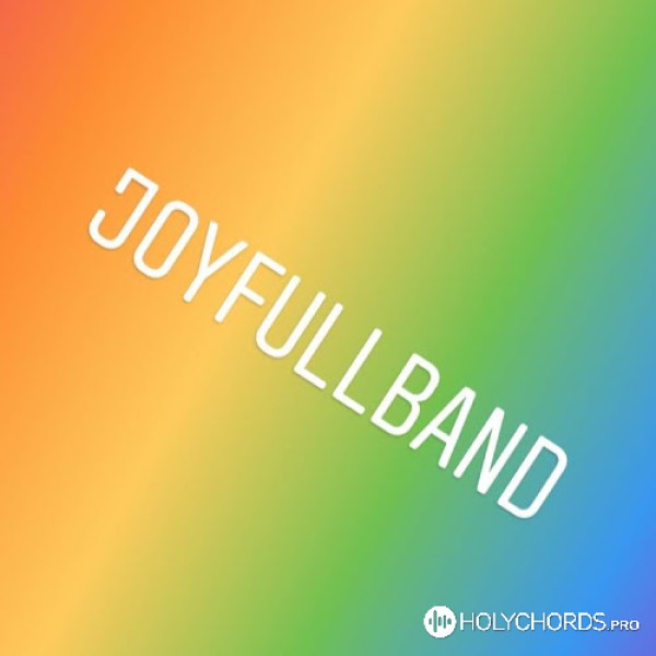 JoyFullBand - Христос воскрес