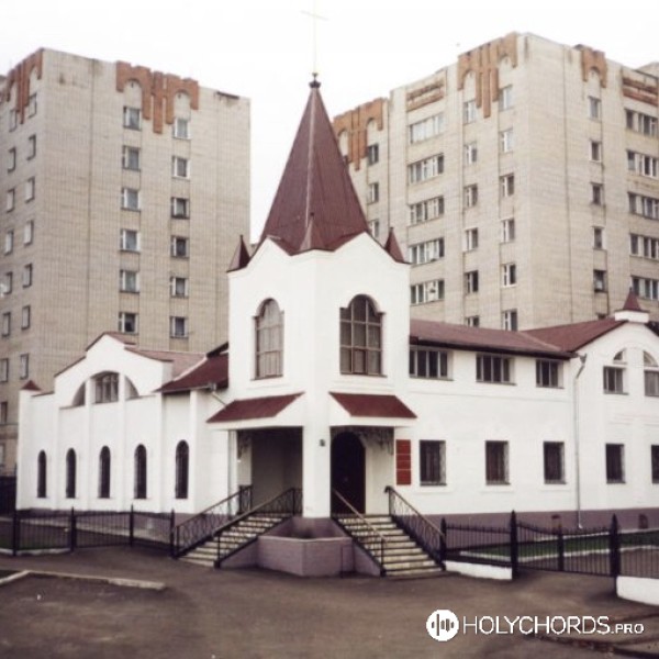 Церковь Святой Троицы, г. Саранск