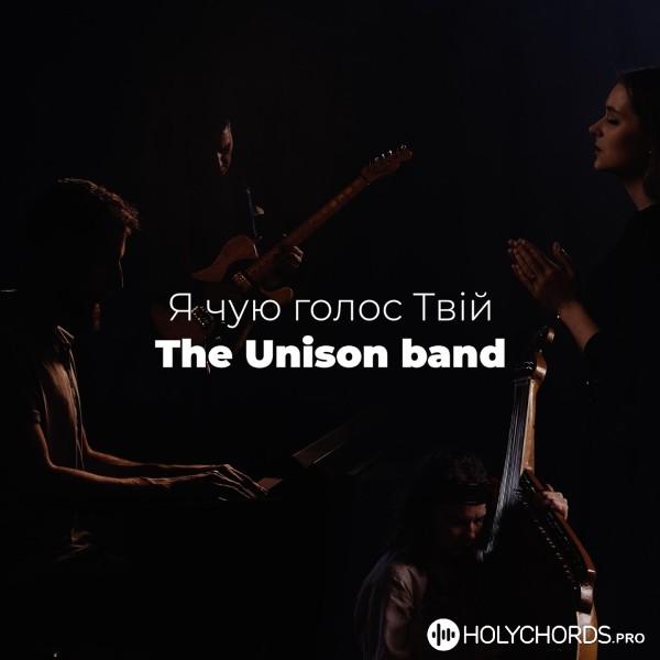 The Unison Band