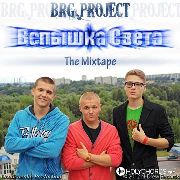 BRG PROJECT