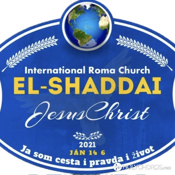 El-Shaddai Roma Church - Амэн о рома росчхидэ