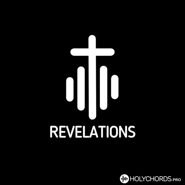 Revelations - Ісус Ти переміг