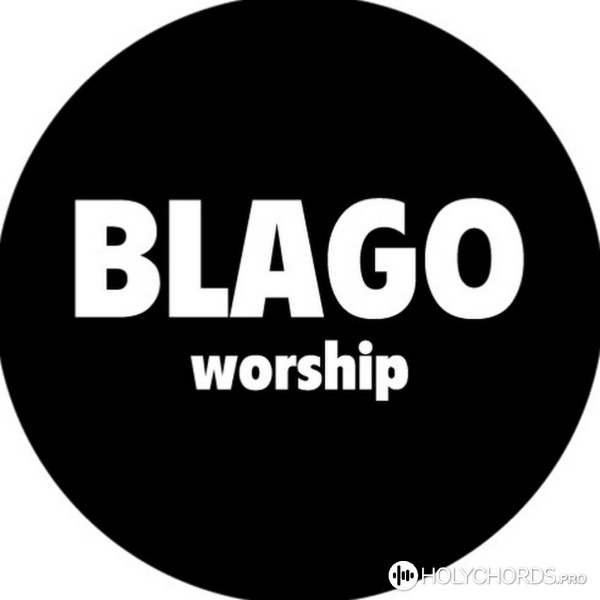 Blago Woship Music - Одного Дня
