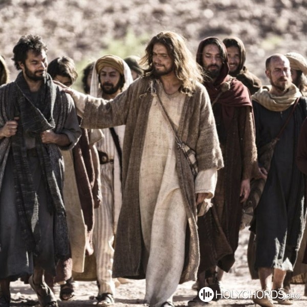 Ученики Иисуса - Маранафа