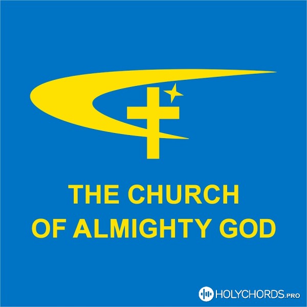 The Church of Almighty God - Do you follow Gods current work?