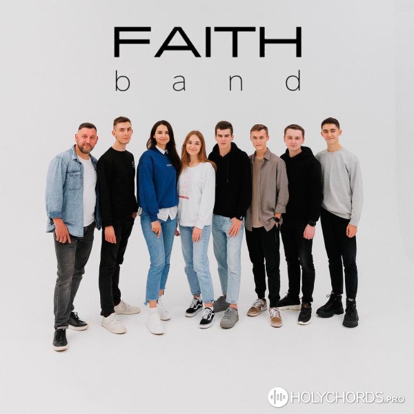 Faith band - Коли долиною піду