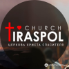 TiraspolWorship - Ты моя скала