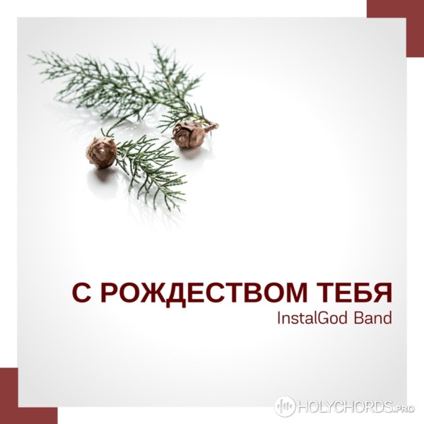 InstalGod Band