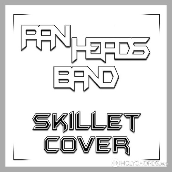 PanHeads Band - Восстань