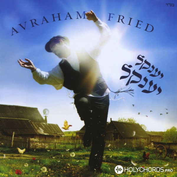 Avraham Fried - Finale Medley