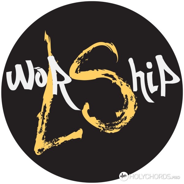 LS Worship - Придите к Престолу