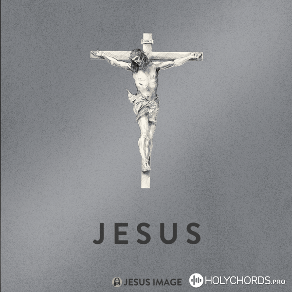 Jesus Image - You Are Holy