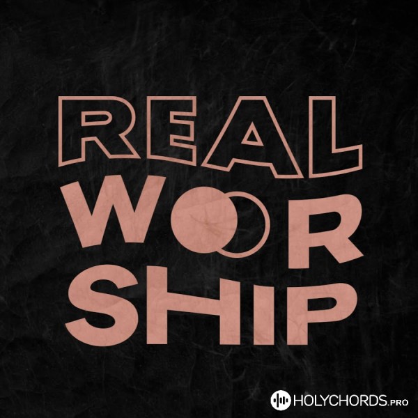RealWorship - Не Перестаю Хвалити