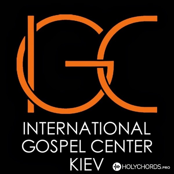 IGC Kyiv Worship - Благословение