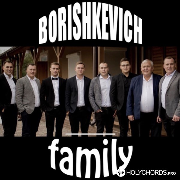 Сім'я Боришкевичі - Жениху