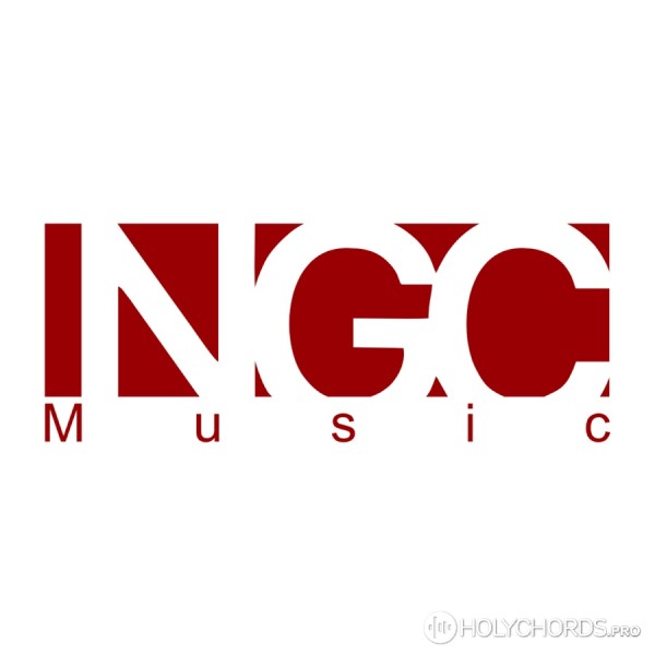 NGC Music - Холм Голгофы