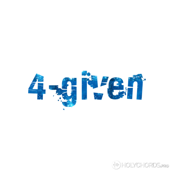 4-given