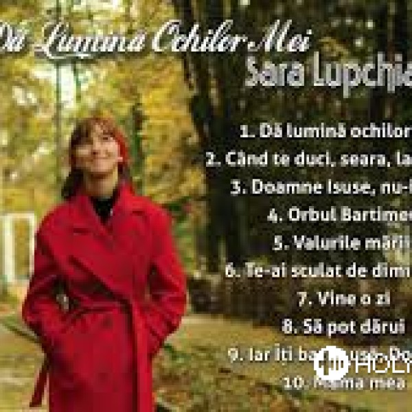 Sara Lupchian - Iar iti bat la usa Doamne