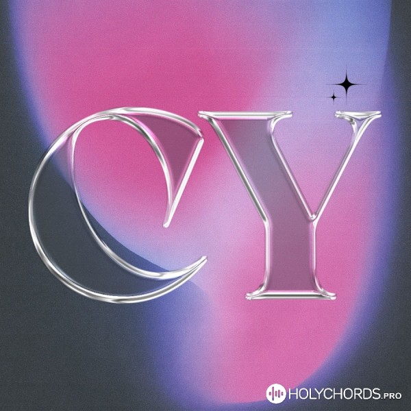 Covenant Youth - Вечно петь Тебе