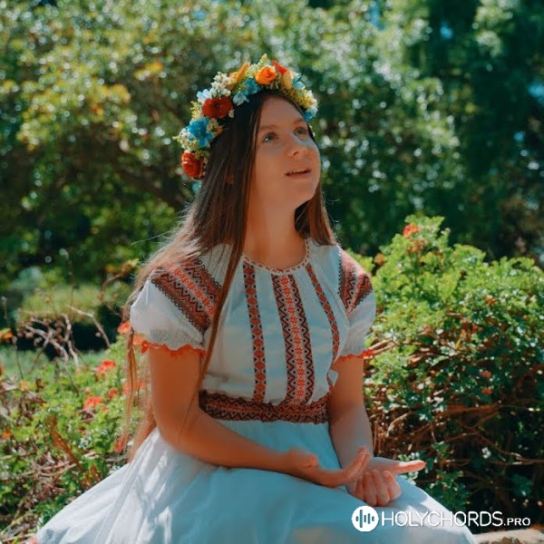 Jessica Kravchenko - Молитва за Україну