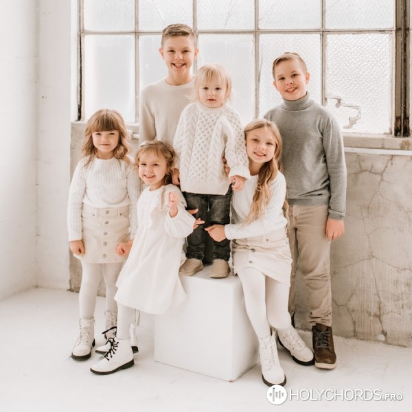 Nyukeyev Family - Божия Любовь