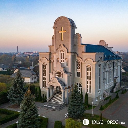 Церковь на узбекском